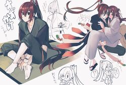 Post 3761714
