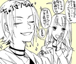 Post 3761820
