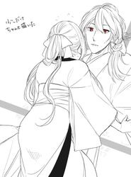 Post 3761717