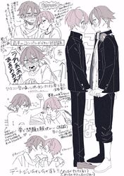 Post 3761676