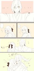 Post 3761709