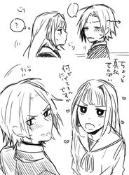 Post 3761816