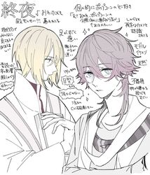 Post 3763218