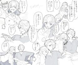 Post 3764094