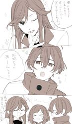 Post 3764061