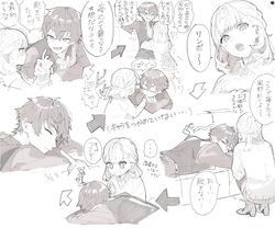 Post 3764102