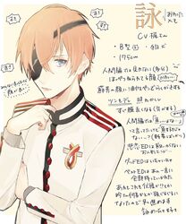 Post 3764134
