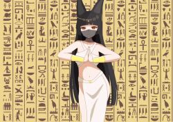 Post 6012486