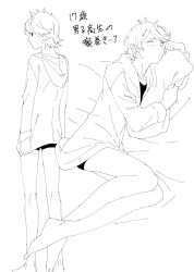 Post 6014151
