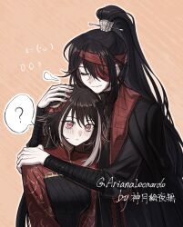 Post 6012597