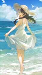 Post 6011014