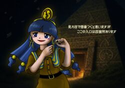 Post 6012471