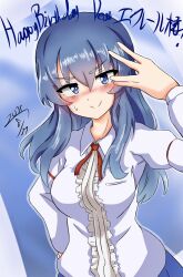 Post 6012243