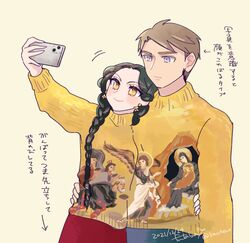 Post 3781704