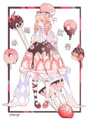 Post 6011668