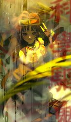 Post 6014809