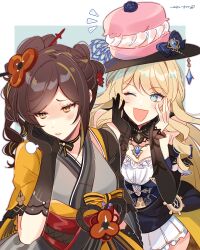 Post 6011876