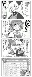 Post 360720