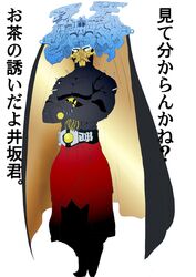 Post 361244