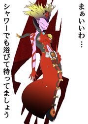 Post 361258