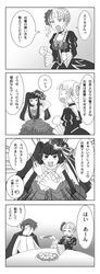 Post 361355