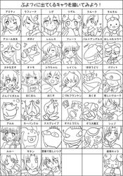 Post 360826