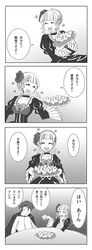 Post 361345