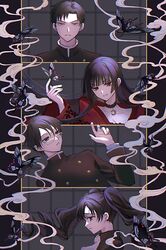 Post 3767594