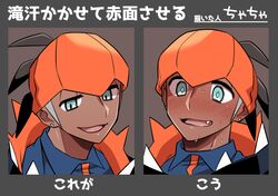 Post 3771579