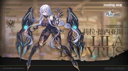 Post 3771127