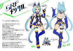 Post 3771077