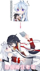 Post 3771962