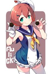 Post 3772918