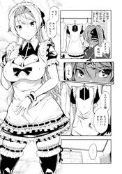 Post 362035