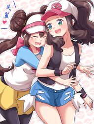 Post 3781032