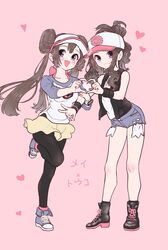 Post 3781034