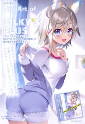 Post 3780801