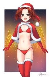 Post 3782194