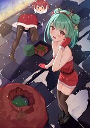 Post 3787021
