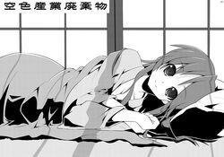 Post 363229