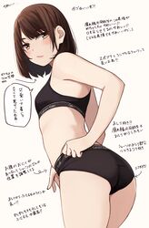 Post 3789680