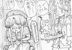 Post 3789419