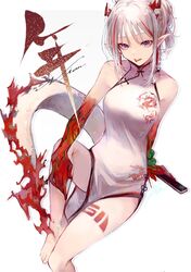 Post 3790012