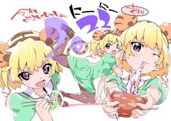 Post 3790708