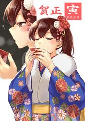 Post 3790949