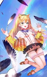 Post 3791040