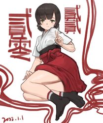Post 3791064
