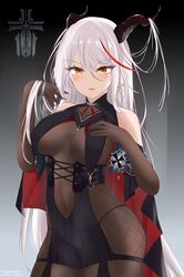 Post 3790472