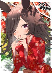 Post 3791126