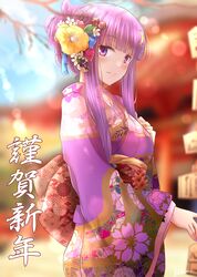 Post 3791108